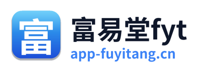 富易堂fyt
